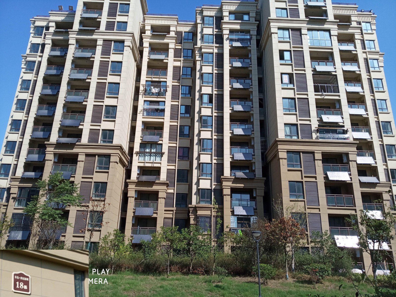 銅陵有色世紀城